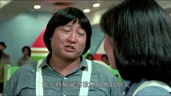 大香蕉国产电影,国产电影中的激情与梦想
